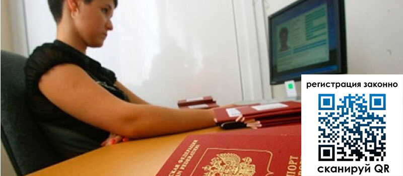 форма 3 в Урус-Мартане